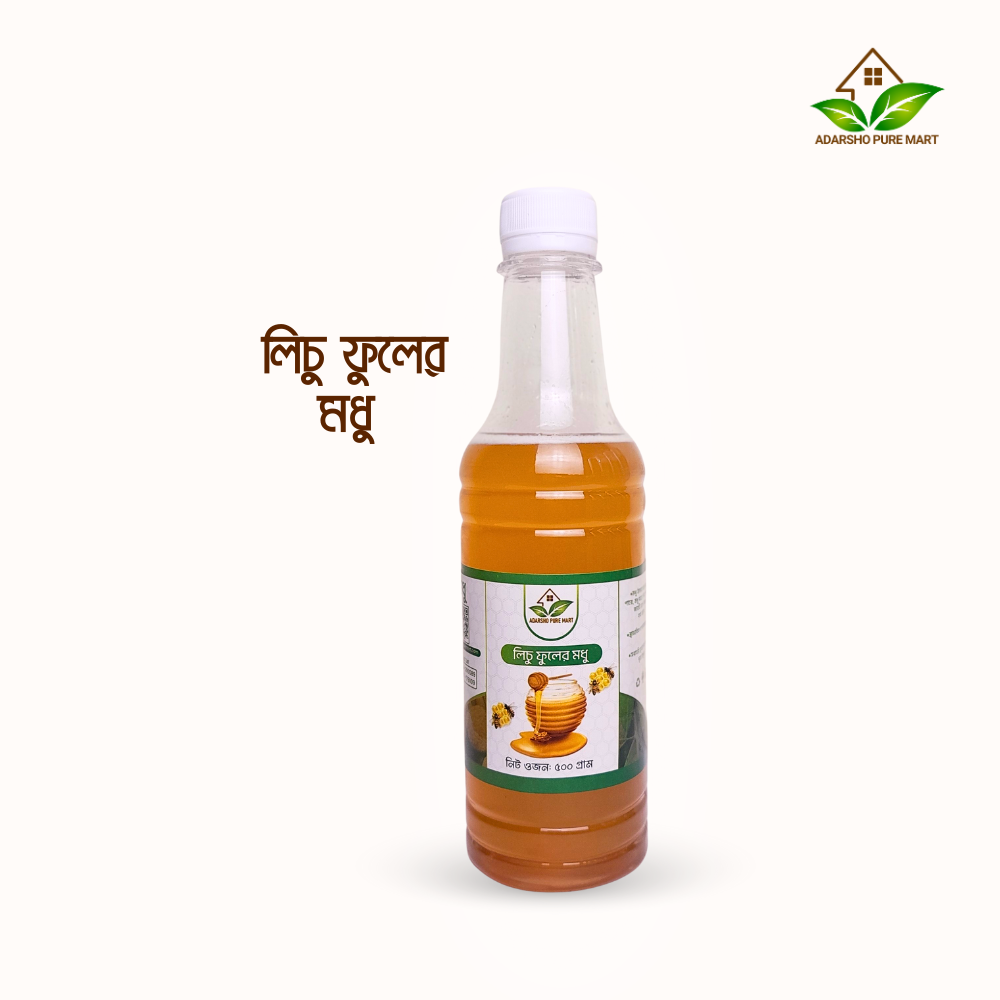 লিচু ফুলের মধু (Litchi Flower) – 500gm