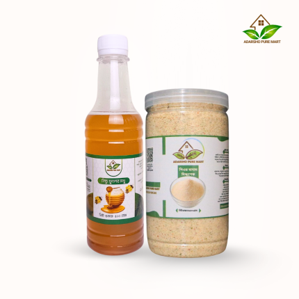 মিল্কশেক হানি কম্বো (Milkshake Honey Combo)