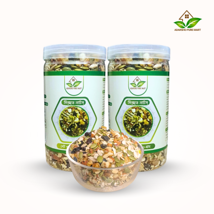 মিক্সট নাট (Mixed Nuts) — 1Kg